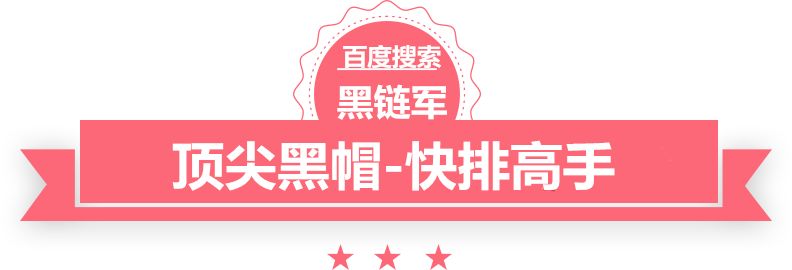 7777788888澳门王中王2024年冷总裁的温柔甜心